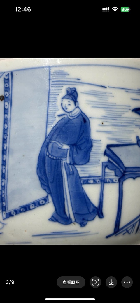 古玩陶瓷人物山水青花蓋缸真品鑒賞圖