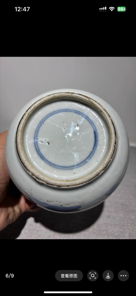古玩陶瓷人物山水青花蓋缸真品鑒賞圖
