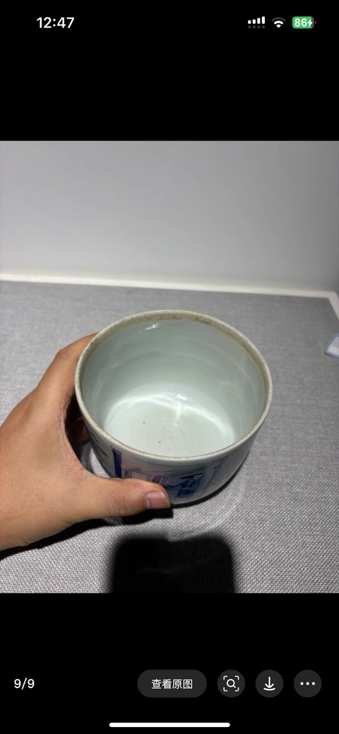 古玩陶瓷人物山水青花蓋缸真品鑒賞圖