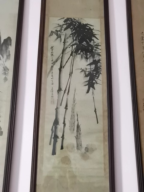 古玩字畫竹真品鑒賞圖