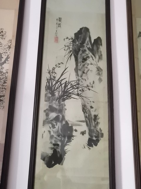 古玩字畫竹真品鑒賞圖