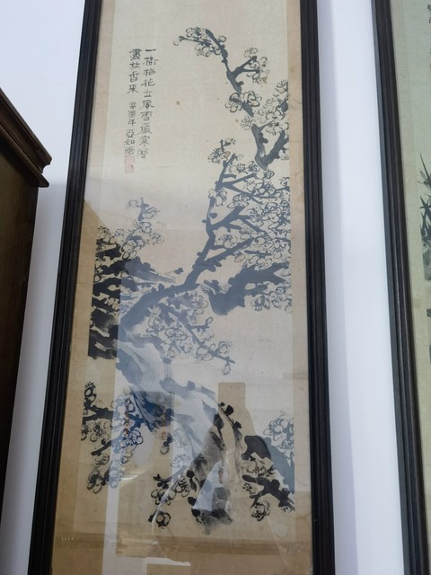 古玩字畫竹真品鑒賞圖