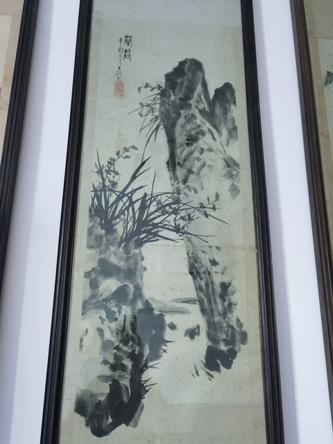 古玩字畫竹真品鑒賞圖