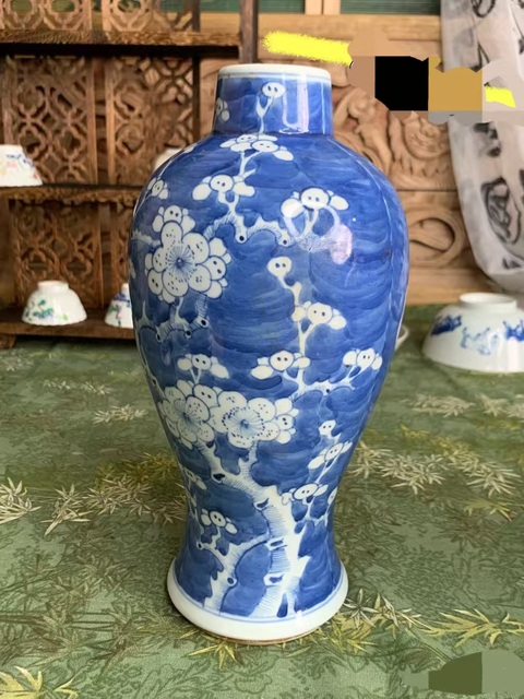古玩陶瓷青花留白冰梅紋雞腿瓶真品鑒賞圖