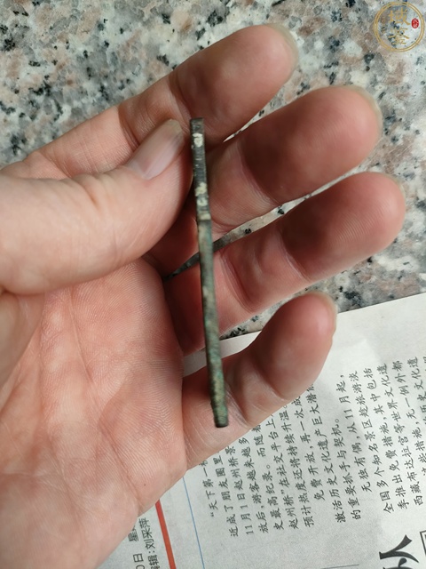古玩錢(qián)幣新莽貨布真品鑒賞圖
