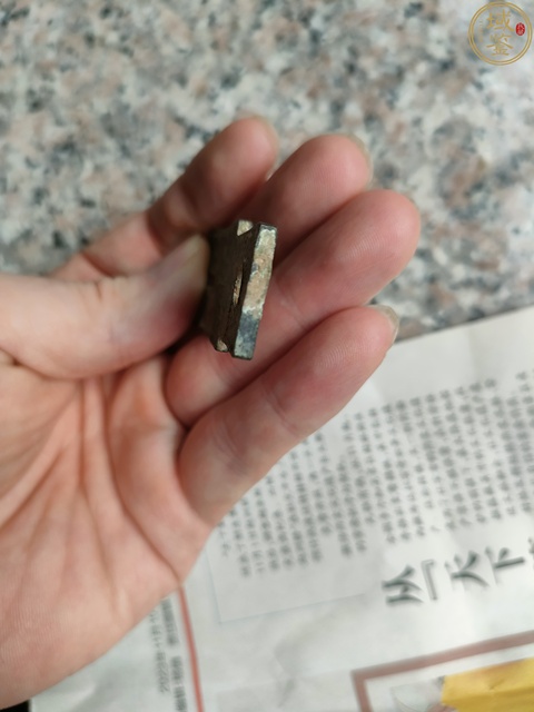 古玩錢(qián)幣新莽貨布真品鑒賞圖