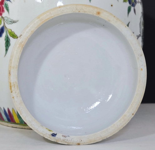古玩陶瓷粉彩雉雞牡丹圖茶葉罐真品鑒賞圖