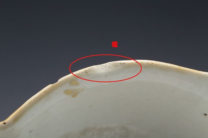 古玩陶瓷清晚·粉彩十二花神海棠形供盤拍賣，當前價格776元