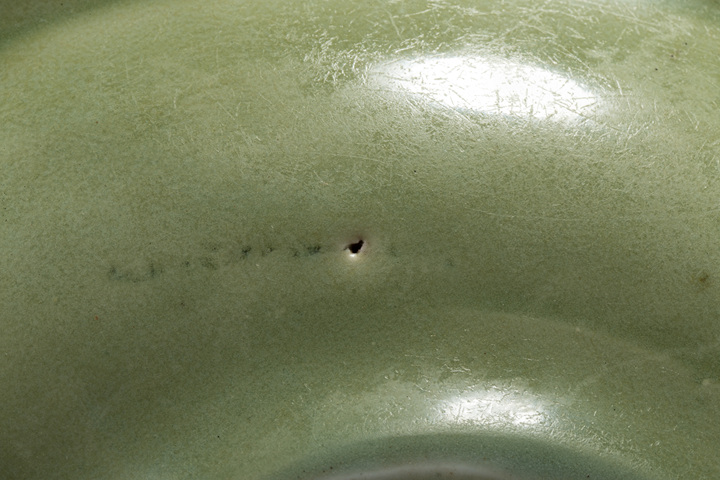 古玩陶瓷明早·青釉模印花卉紋盤拍賣，當前價格7992元