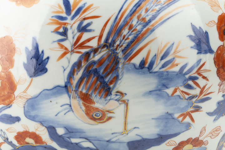 古玩陶瓷清康熙·青花礬紅描金錦雞牡丹紋罐拍賣，當前價格788元