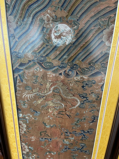 古玩雜項龍紋繡片真品鑒賞圖