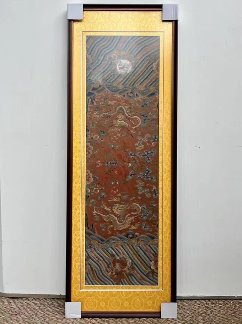 古玩雜項龍紋繡片真品鑒賞圖