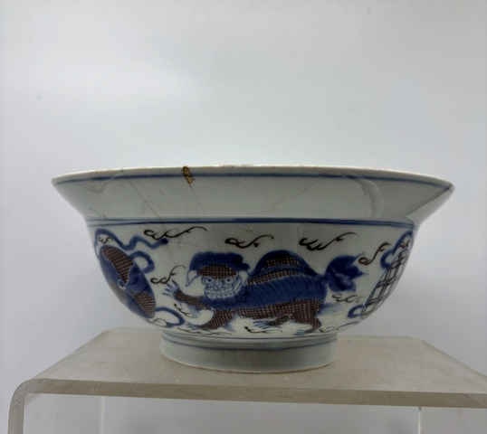 古玩陶瓷飄帶繡球獅子紋青花釉里紅碗真品鑒賞圖
