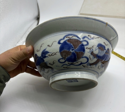 古玩陶瓷飄帶繡球獅子紋青花釉里紅碗真品鑒賞圖