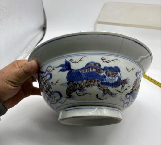 古玩陶瓷飄帶繡球獅子紋青花釉里紅碗真品鑒賞圖