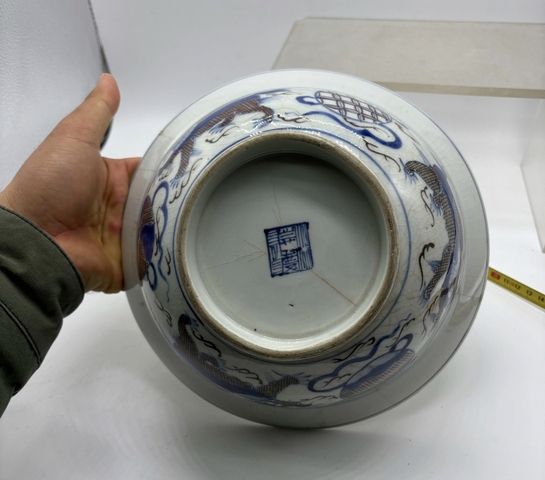 古玩陶瓷飄帶繡球獅子紋青花釉里紅碗真品鑒賞圖