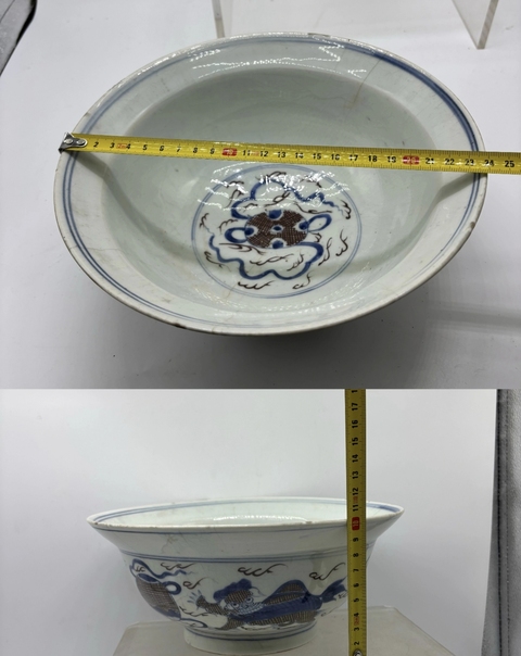 古玩陶瓷飄帶繡球獅子紋青花釉里紅碗真品鑒賞圖