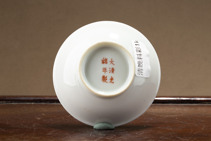 古玩陶瓷民國·粉彩花卉紋小碟一對真品鑒賞圖