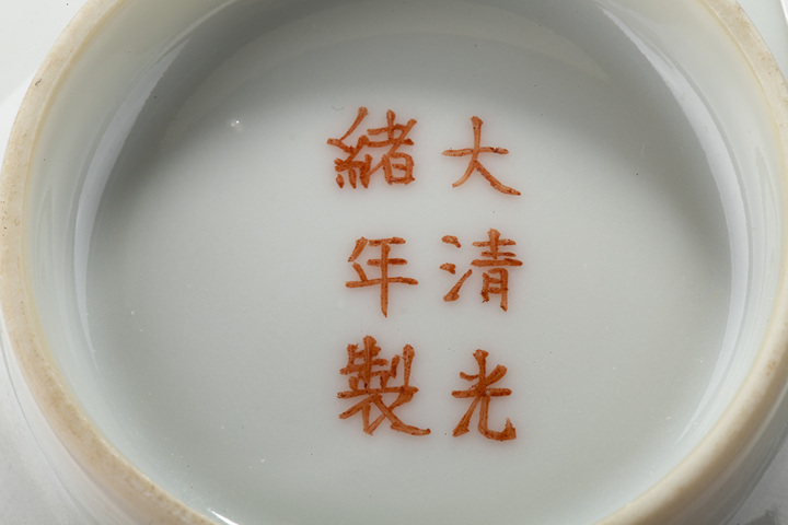 古玩陶瓷民國·粉彩花卉紋小碟一對真品鑒賞圖