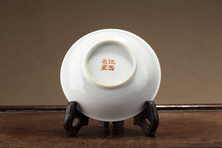 古玩陶瓷民國·粉彩花卉紋小盤一組四只真品鑒賞圖