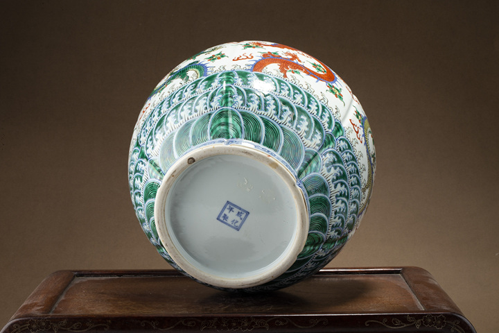 古玩陶瓷清晚·青花五彩海水龍紋尊真品鑒賞圖