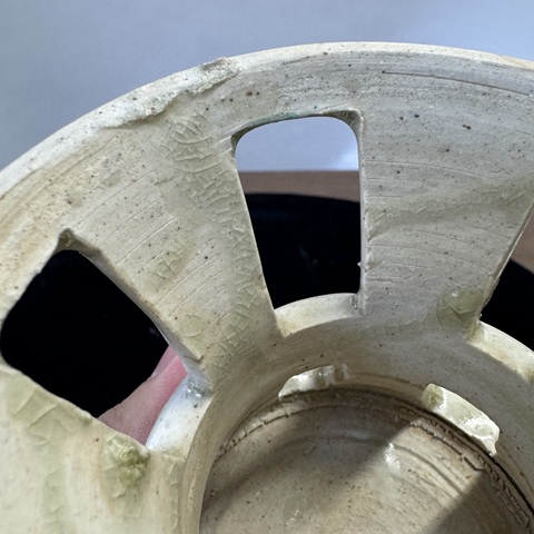 古玩雜項座真品鑒賞圖