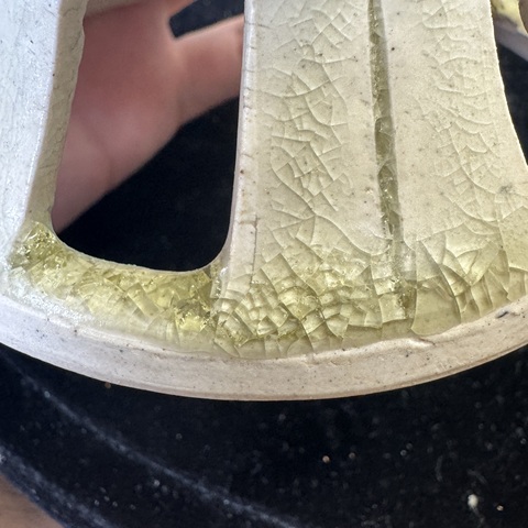 古玩雜項座真品鑒賞圖