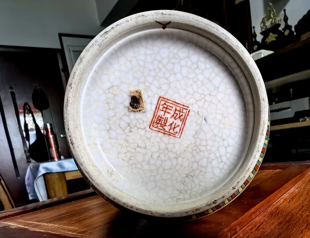 古玩陶瓷五彩刀馬旦人物故事紋瓶真品鑒賞圖