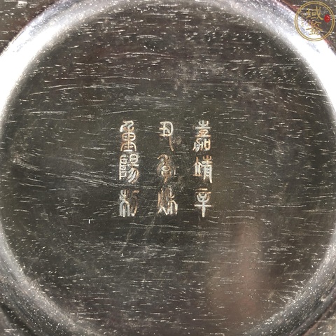 古玩雜項嵌八寶蓋盒真品鑒賞圖