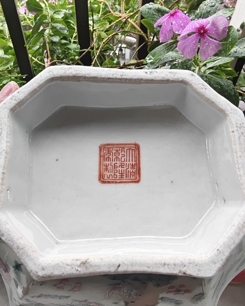 古玩陶瓷晚清豆青細路粉彩金玉滿堂紋貢碗真品鑒賞圖