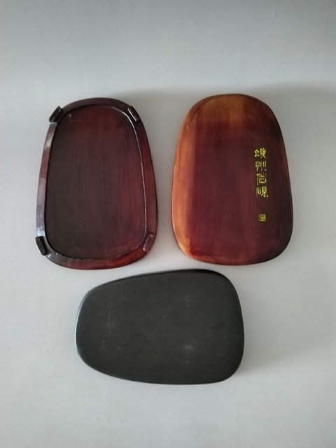 古玩雜項硯臺真品鑒賞圖