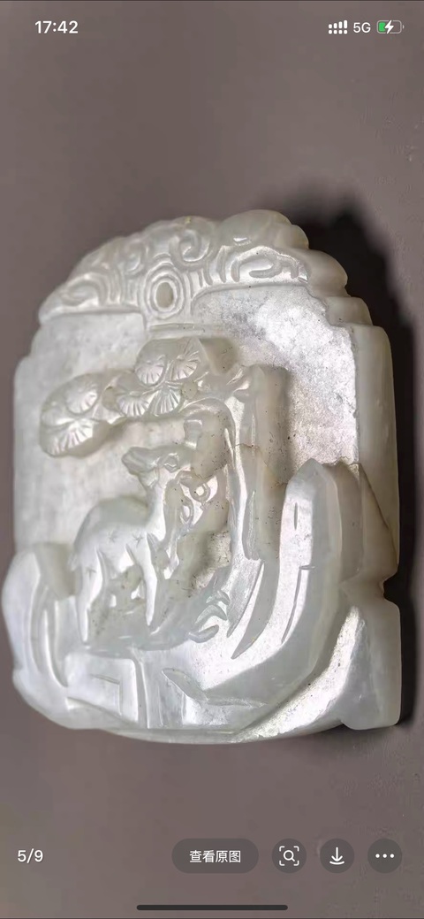 古玩玉器和田玉牌真品鑒賞圖