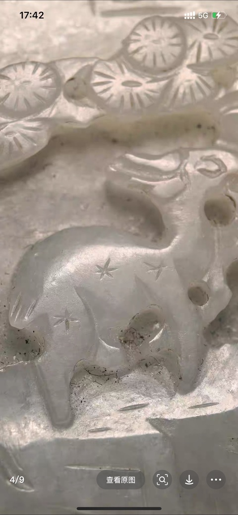 古玩玉器和田玉牌真品鑒賞圖