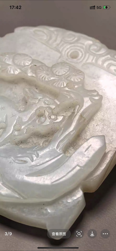 古玩玉器和田玉牌真品鑒賞圖