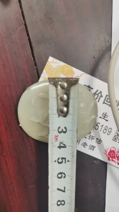 古玩玉器和田玉雕“連年有余”瓦佩真品鑒賞圖