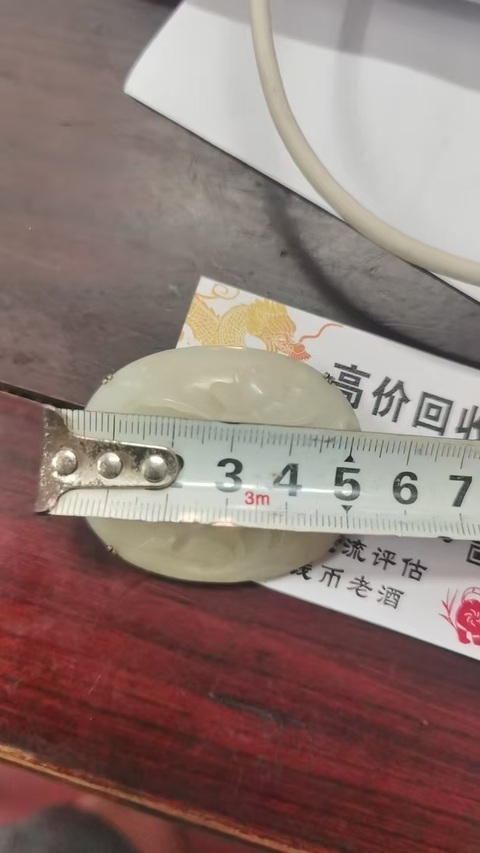 古玩玉器和田玉雕“連年有余”瓦佩真品鑒賞圖