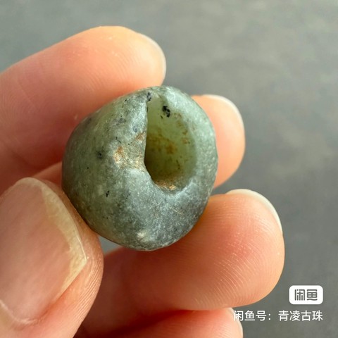 古玩玉器玉剁珠真品鑒賞圖
