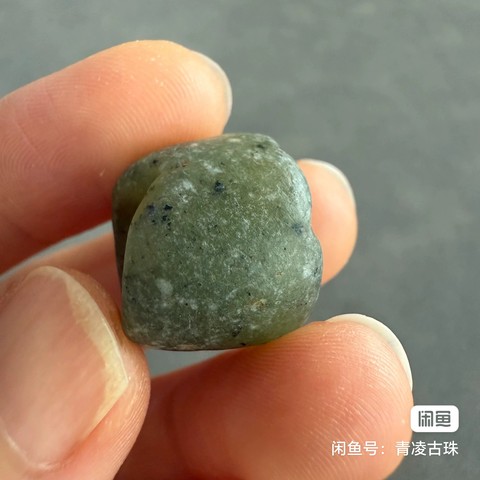 古玩玉器玉剁珠真品鑒賞圖