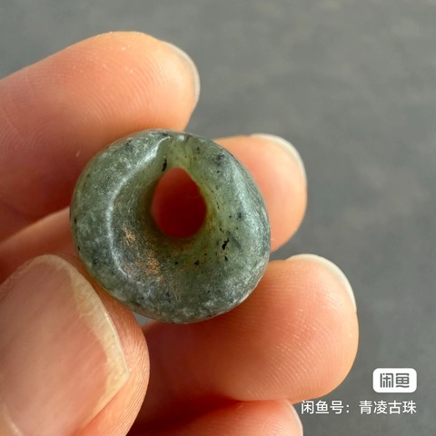 古玩玉器玉剁珠真品鑒賞圖