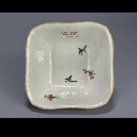 古玩陶瓷粉彩無雙譜人物貢碗真品鑒賞圖