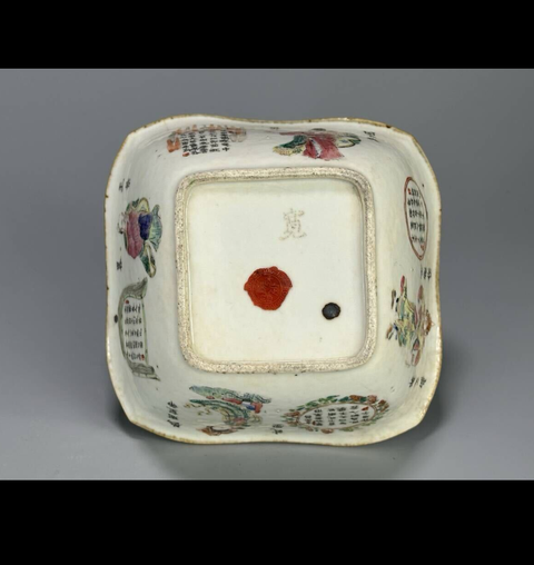 古玩陶瓷粉彩無雙譜人物貢碗真品鑒賞圖