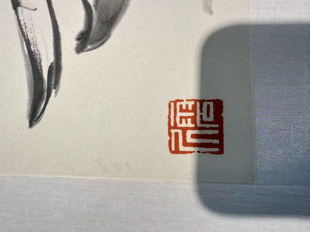 古玩字畫黃胄《水牛》真品鑒賞圖