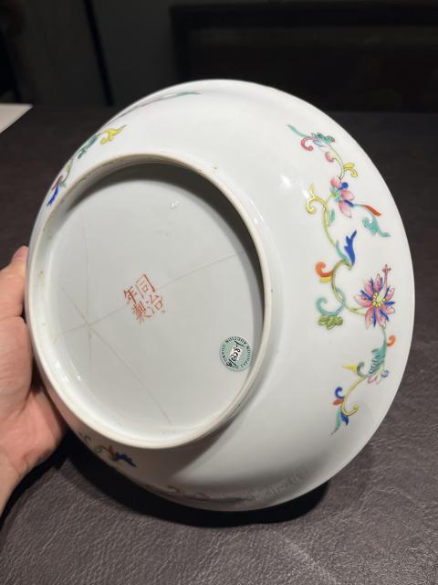 古玩陶瓷清同治 粉彩竹子紋盤(pán)真品鑒賞圖