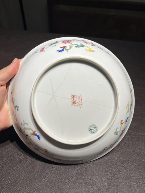古玩陶瓷清同治 粉彩竹子紋盤(pán)真品鑒賞圖