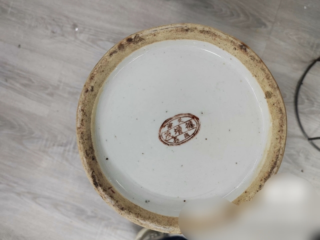 古玩陶瓷油粉彩五倫圖撣瓶真品鑒賞圖