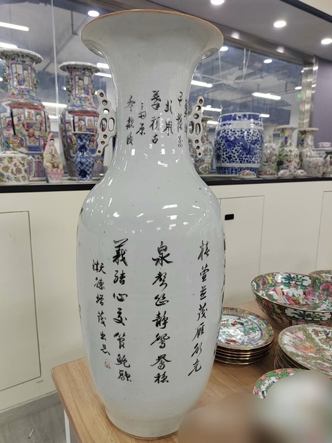 古玩陶瓷油粉彩五倫圖撣瓶真品鑒賞圖