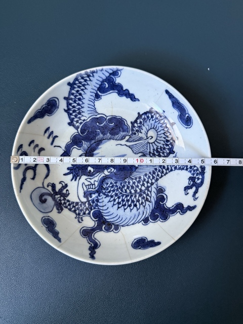 古玩陶瓷過墻龍紋青花盤真品鑒賞圖