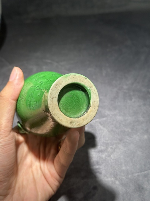 古玩陶瓷雙鋪首綠釉龍紋梅瓶真品鑒賞圖