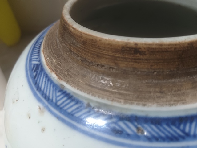 古玩陶瓷青花山水紋罐真品鑒賞圖