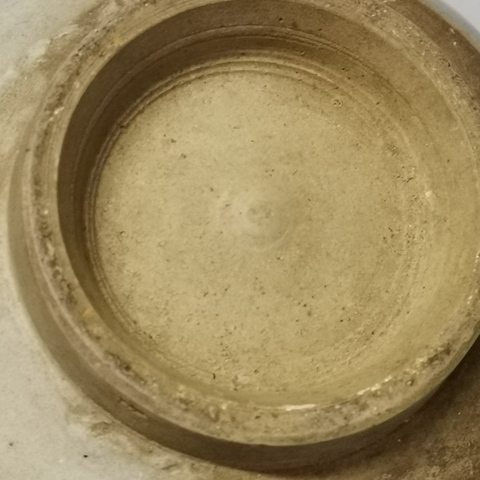 古玩陶瓷青釉芒口缽真品鑒賞圖
